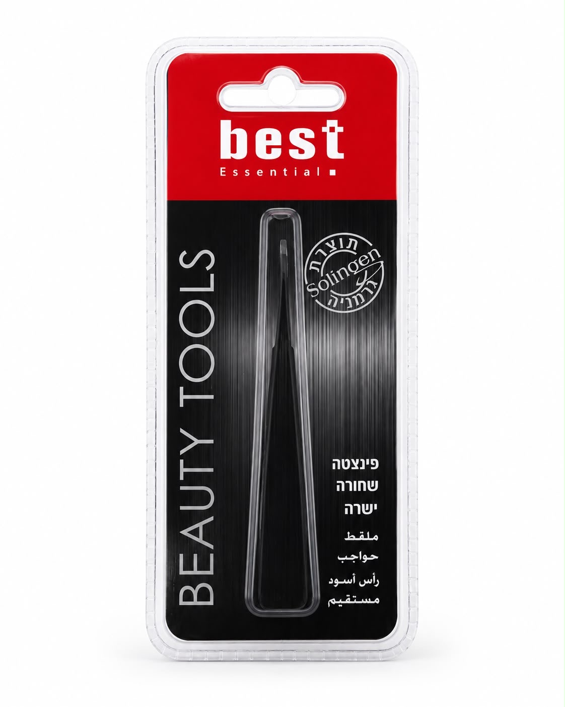 שם : פינצטה שחורה ישרה לגבות מבית Best Solingen,