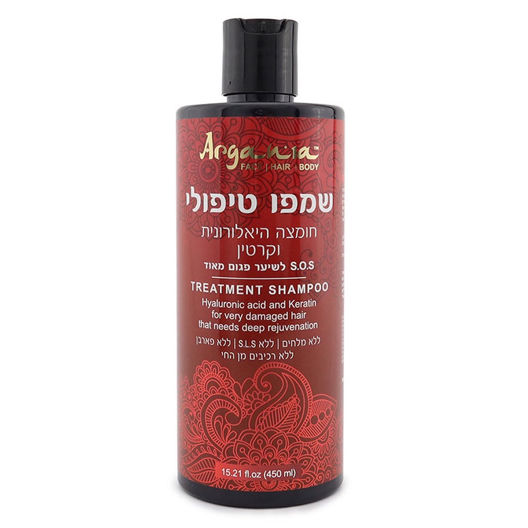 שמפו טיפולי חומצה היאלורונית וקרטין לשיער יבש 450 מ״ל - ארגניה