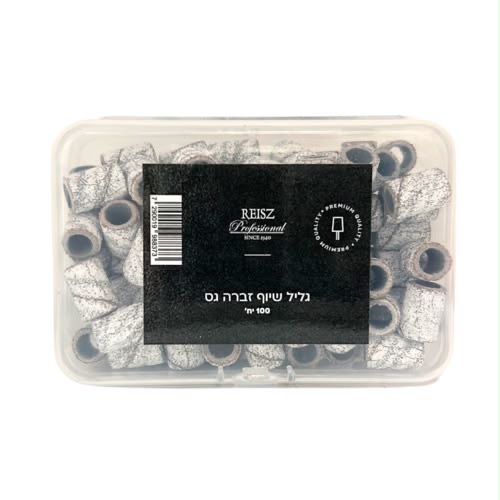 גלילי שיוף זברה גס 100 יח - רייס REISZ