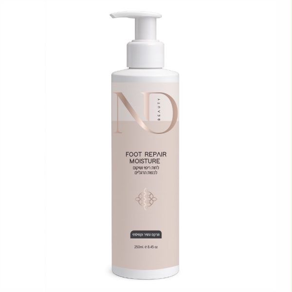 לחות ריפוי ושיקום לכפות הרגליים FOOT REPAIR MOISTURE 250ML | אן אנד די N&D