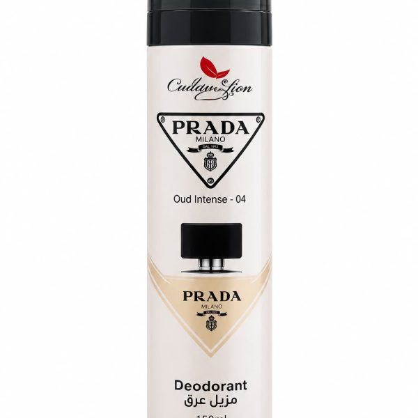 דאודורנט Only You ספריי גוףDeodorant Body Spray
