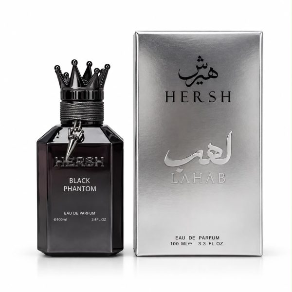 בושם דובאי HERSH – Lahab (הרש – להב)
